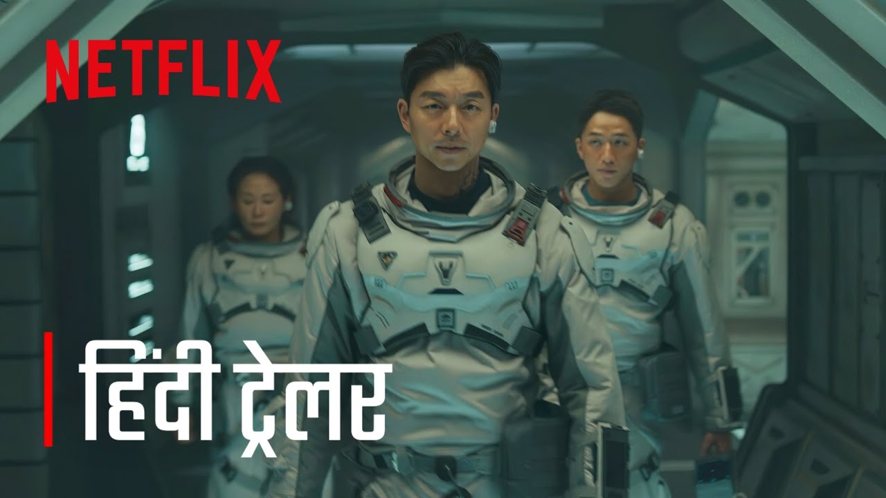 The Silent Sea | Official Hindi Trailer 4K | Netflix Korean Series | Hindi Dub