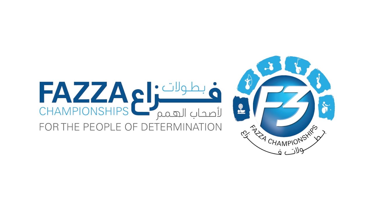 Fazza 13th 2024 Para powerlifting World Cup Dubai 2024 YouTube