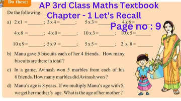 AP Govt 3rd Class Maths Textbook || 1. Let