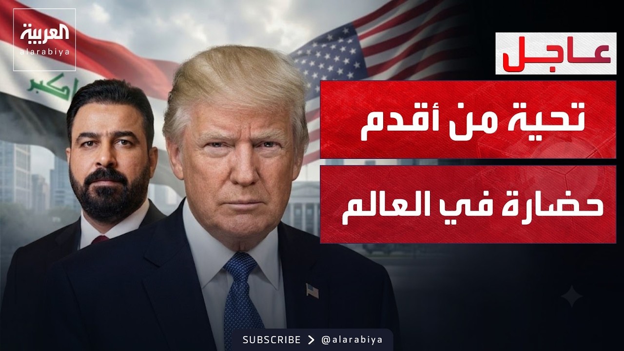 ������ ��-����-: ����� ������ ��������� ����� ������� ���� ����
 - نشر قبل 15 دقيقة