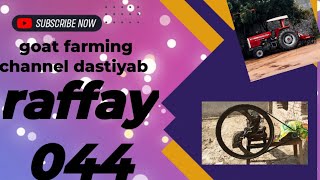 Buffalo Fodder Cutting with Toka Machine | Daily Farm vlog# #Trending #Subscribe