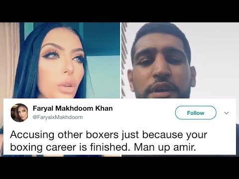 Amir Khan & Faryal Makhdoom Twitter Argument | FULL TIMELINE