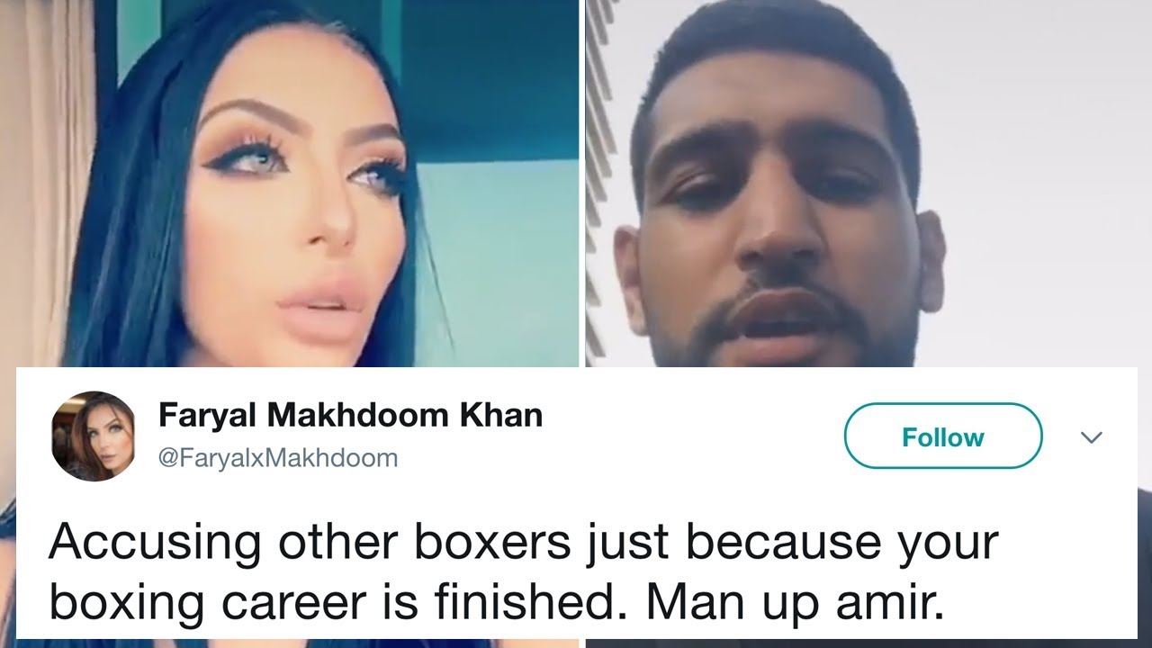 Amir Khan & Faryal Makhdoom Twitter Argument | FULL TIMELINE