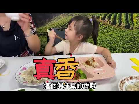 【老編阿胖】來一份~澎湖喜來登頂級XO干貝醬