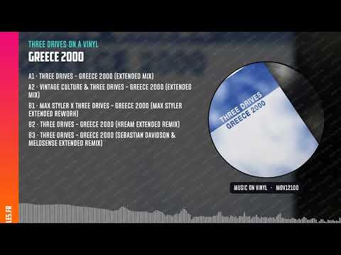 Three Drives On A Vinyl - Greece 2000 [BLACK] (MOV12100)