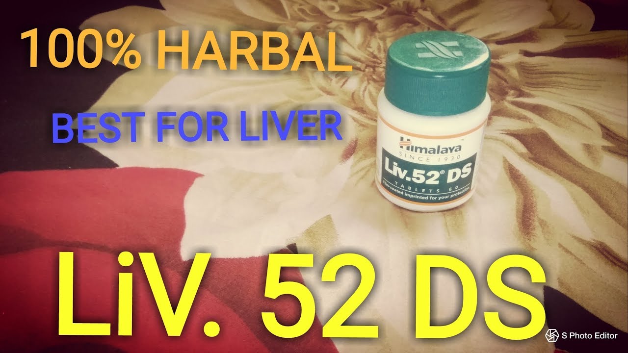 Liv 52 Ds 100 Harbal Product For Liver Review YouTube