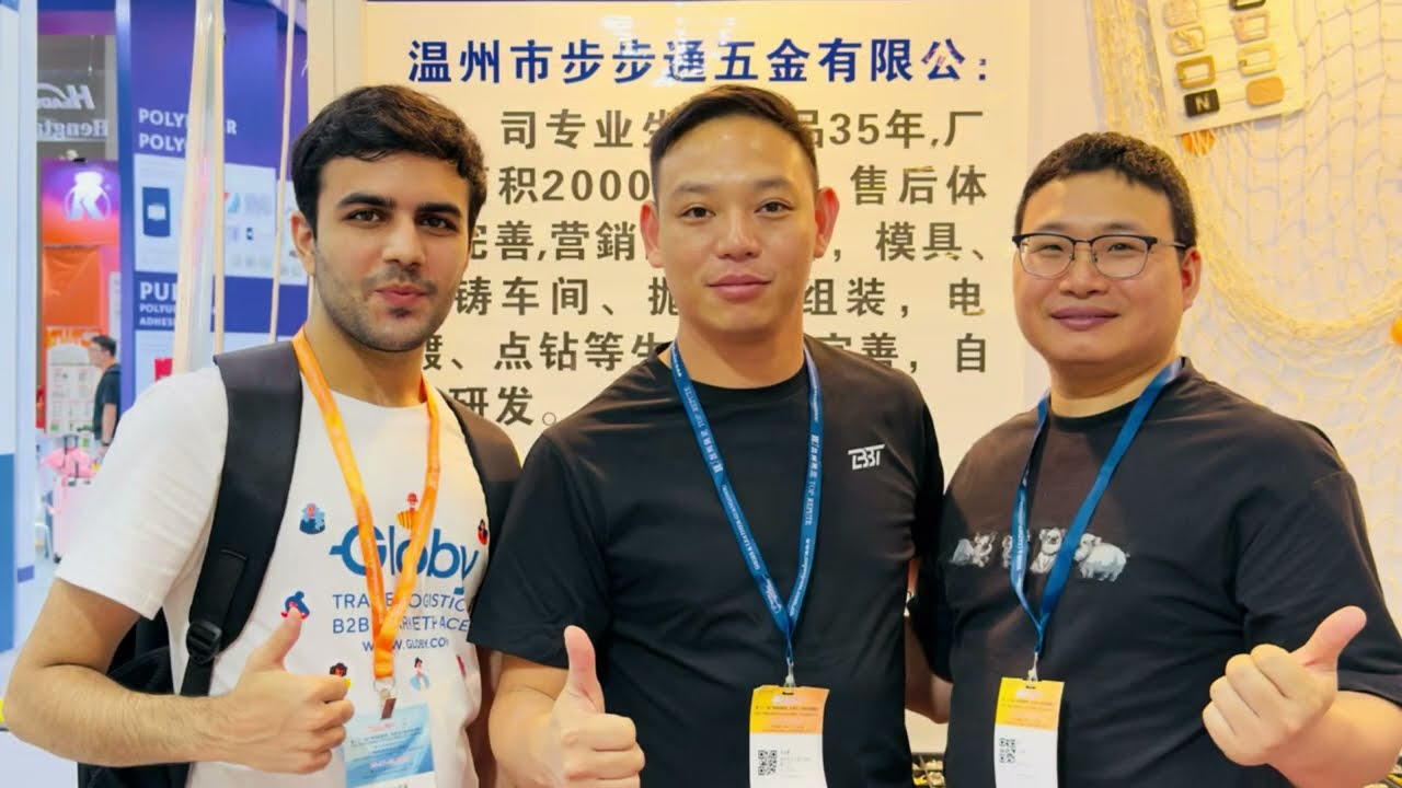 Shoes & Leather – Guangzhou 2025 | Presented by Globy