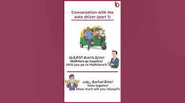 Learn how to talk to an autodriver in Kannada. #learnkannada #kannada #languagelearning #bfluent