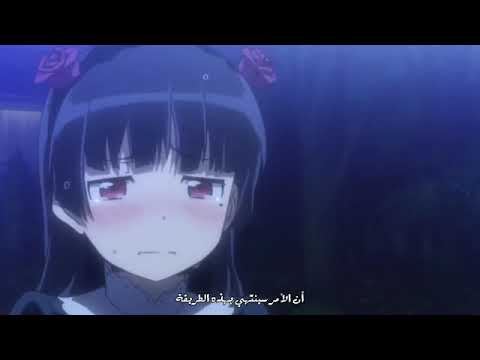 اغنية اكاد انتهي للمبدعة ايمي هيتاري 