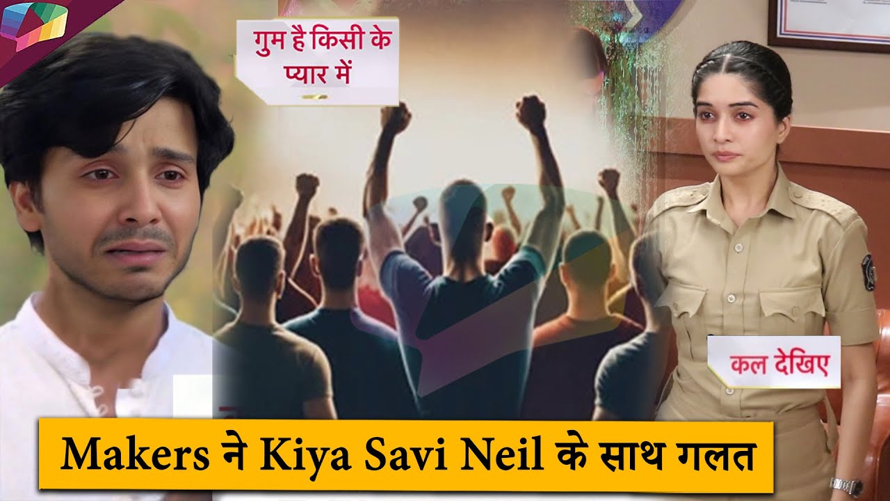 Ghum Hai Kisikey Pyaar Meiin LATEST UPDATE | मेकर्स ने किया Savi Neil के साथ गलत | 4th July 2025