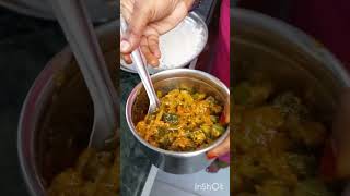 நம்ம வீட்டு சமையல் #food #shortvideo #deepshikha