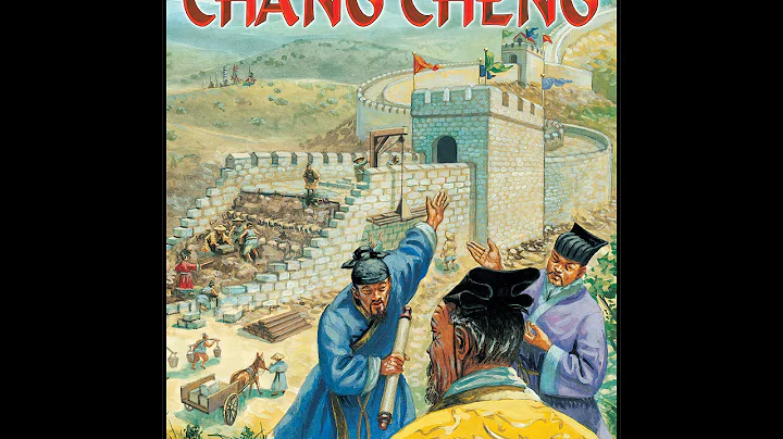 Purge Reviews: Chang Cheng