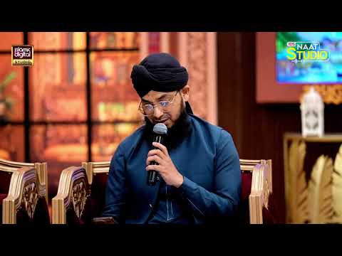 Lajpal Nabi Mere ﷺ | Beautiful Heart Touching Kalam | Muhammad Zeeshan Qadri