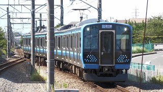 北茅ヶ崎駅を発車する相模線E131系500番台