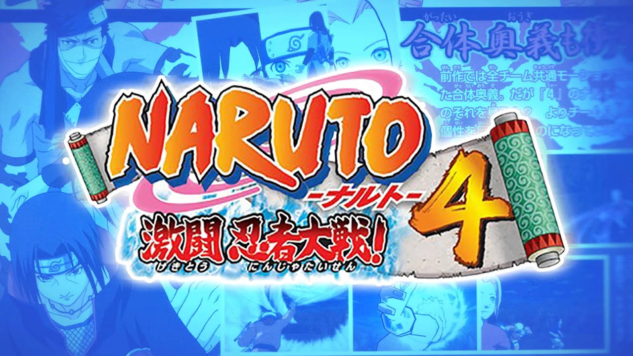 Naruto: Gekitō Ninja Taisen! 4 - "Suna" (Theme of the Hidden Sand Village) [1080p]