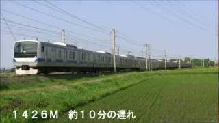 ＪＲ常磐線　2012/06/18　Ｅ６５７系Ｋ１２編成甲種輸送