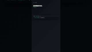 venv で仮想環境作成・有効化【Python】
