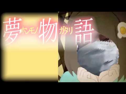 (aiueo700 MAD)糖質ディスコ