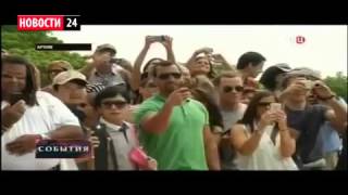 Последние Новости России Химическая атака! Резня в Израиле 09 03 2016 Новости Сирии США Украины ЕС Последние Новости России Химическая атака! Резня в Израиле 09 03 2016 Новости Сирии США Украины ЕС