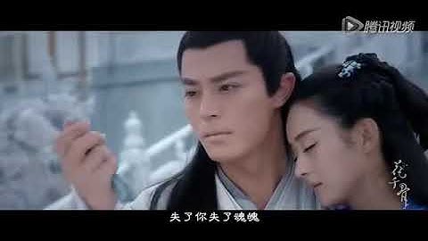 KHÔNG YÊU THÌ THÔI - LÝ HẢI