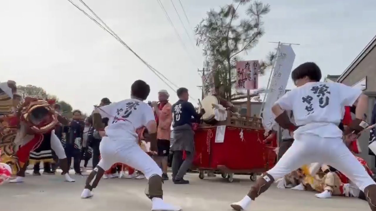 伏木　舘ヶ丘獅子舞 2025