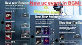 Finally, Naya uc dhamaka event aa gya | New Year bonus uc event in bgmi