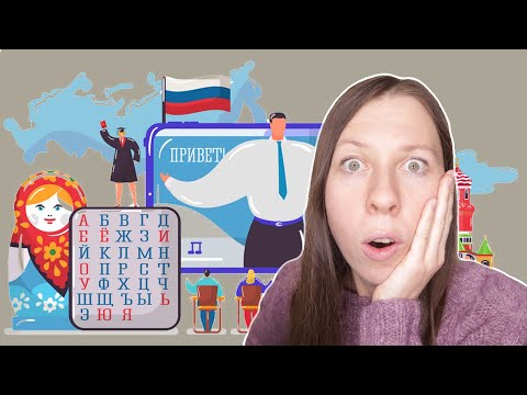 9 FACTS ABOUT THE RUSSIAN LANGUAGE that will surprise you (RUSSIAN and ENGLISH subtitles)