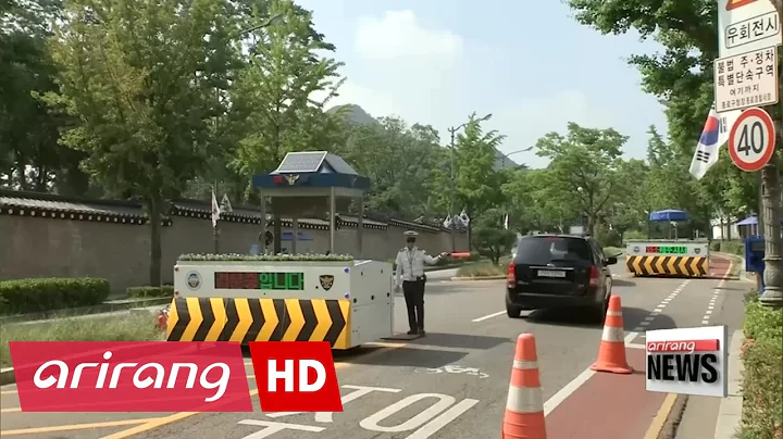 Road in front of Cheong Wa Dae now open to public 24/7 - DayDayNews