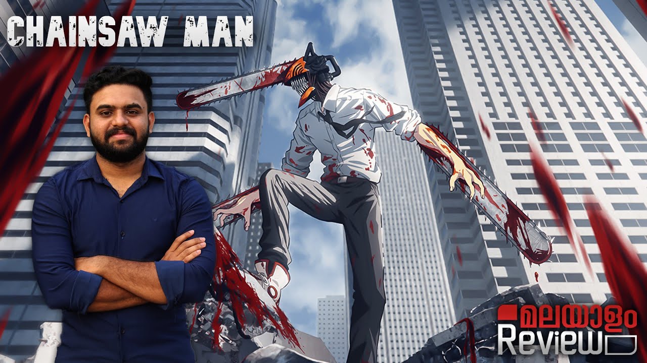 Chainsaw Man Malayalam Review Anime Reeload Media YouTube