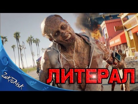 Video: Dead Island 2 Nažive