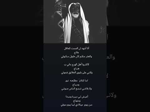 انا اشهد ان الصمت للعاقل علاج باريس Paris Exclusive Despacito Explore Edit 