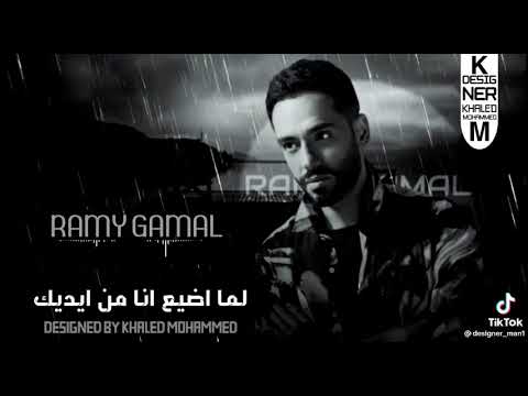 حبي ليك مش حاجه بتقويك عليا