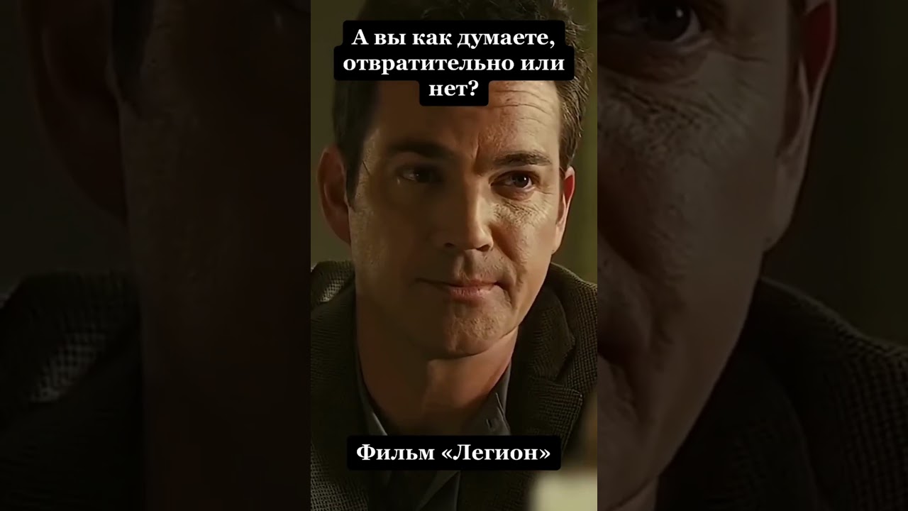 ⁣Отличный фантастический фильм на вечер ✅l #рекомендации #shorts