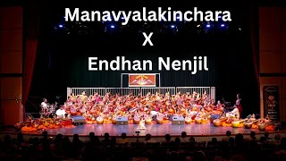 Manavyalakinchara - Veena Varshini 60 Veena ensemble- Veenalayam School of Music, Canada