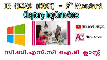 8th standard IT Class (CBSE) Chapter 3 Log on to Access