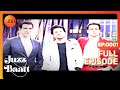 Juzz Baatt - Rohit Roy , Ronit Roy Hindi Zee Tv Serial Talk Show Rajeev Khandelwal | Ep - 1