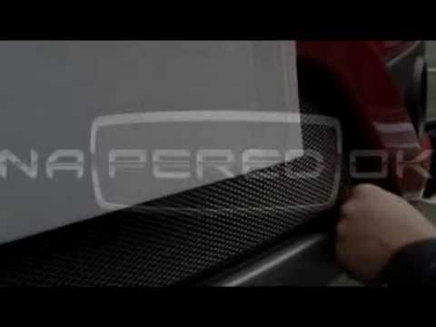 Установка Защиты радиатора для Suzuki Grand Vitara с 2012г в  хром