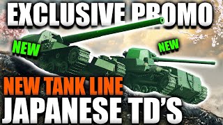 NEW Console EXCLUSIVE Tanks! World of Tanks Console NEWS