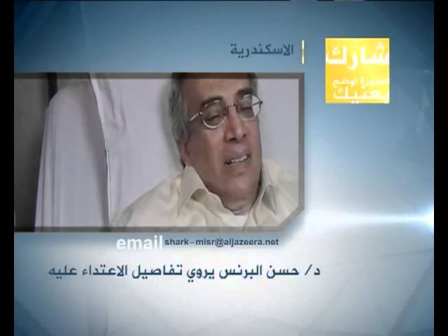 شارك طلاب الجامعة الألمانية يتظاهرون لتأبين كريم خزام