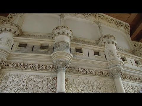 Bourges (cher) Visite du Palais Jacques Coeur decouverte ピアス