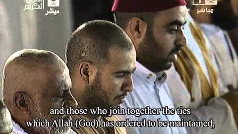 الشيخ ماهر المعيقلي مقطع من سورة إبراهيم 12-9-1434هـ