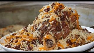 Afghani Kabuli Pulao Recipe  قابلی پلو گوشت گوسفند