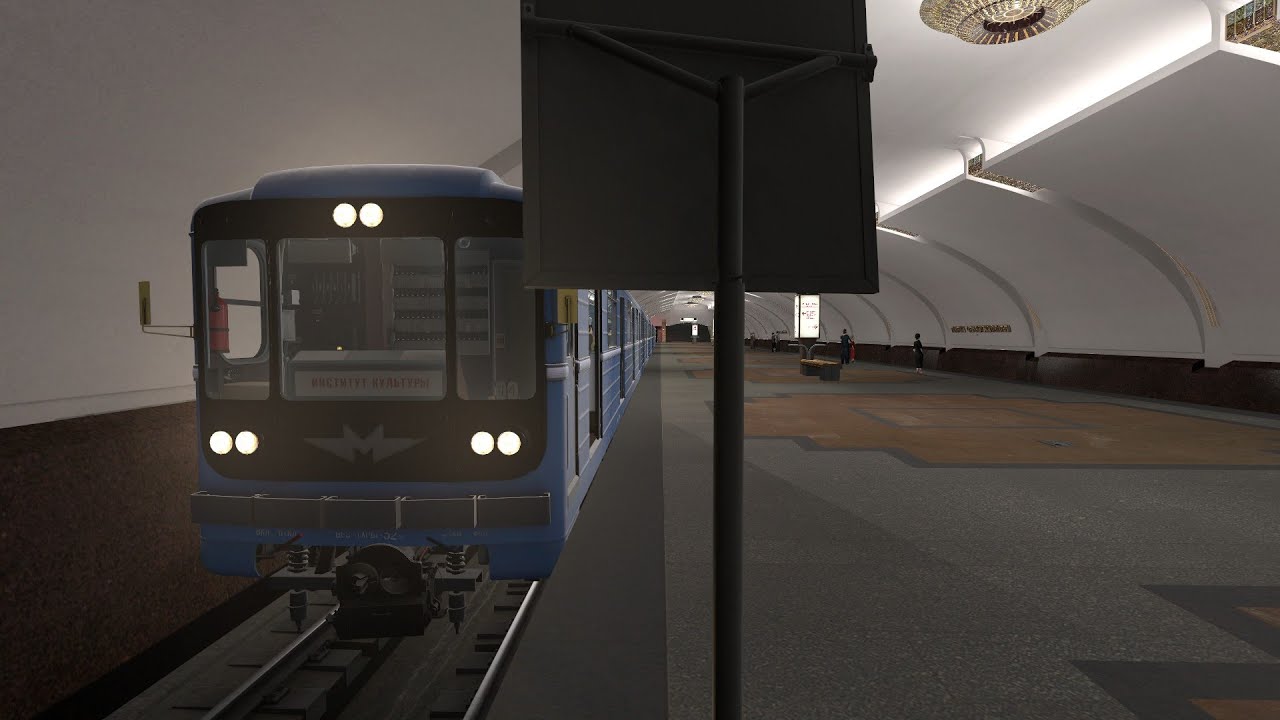 НОМЕР НА МИНСКОЙ ЛИНИИ МЕТРОСТРОЙ / NUMBER ON MINSKAYA METROSTROY LINE