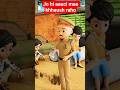 🚨🚨🚨🚨🚨police aur public ke bich dijiye titans