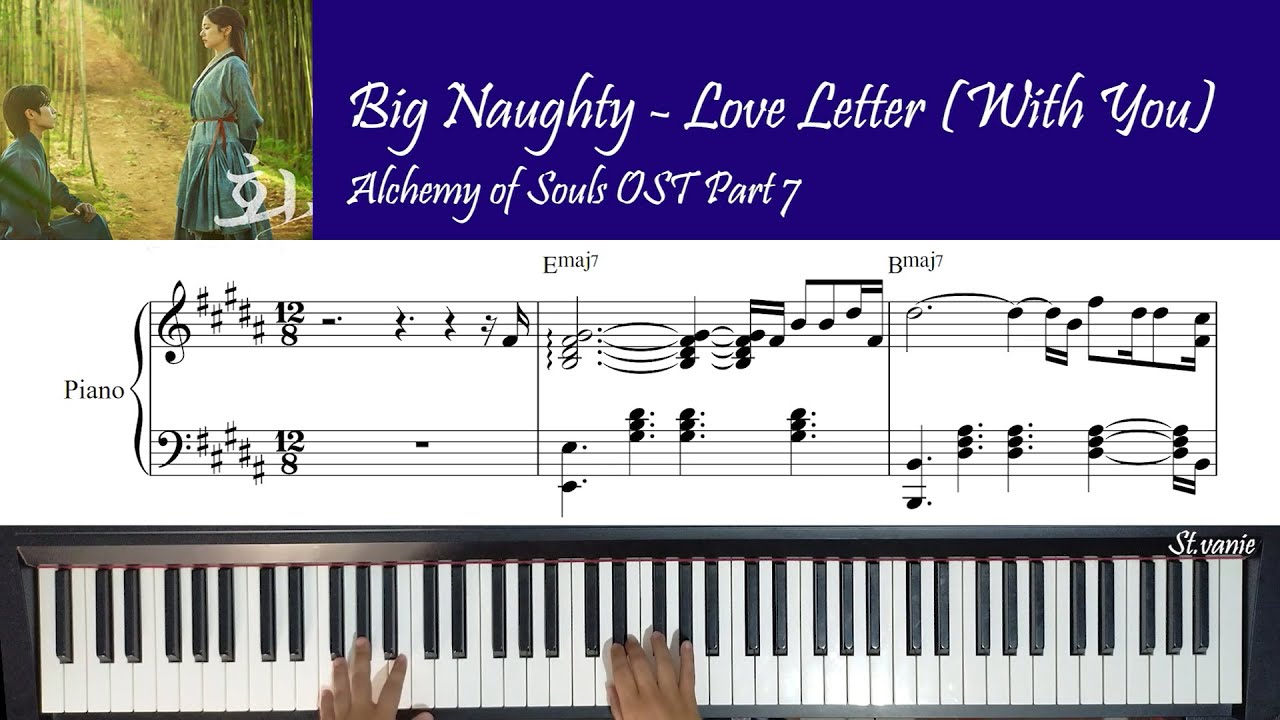 Big Naughty - Big Naughty (서동현) - Love Letter (With You) 연서 Sheets By  St.Vanie