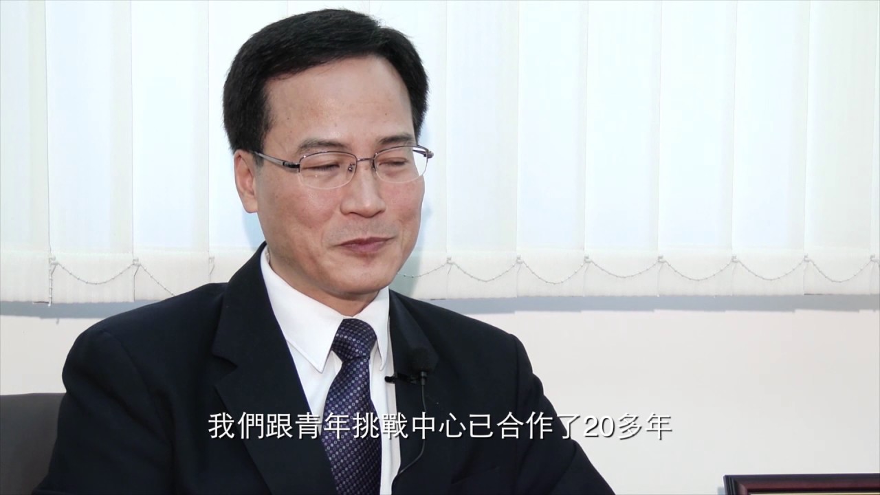 澳門青年挑戰-文化特攻(簡短版）