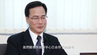 澳門青年挑戰-文化特攻(簡短版）