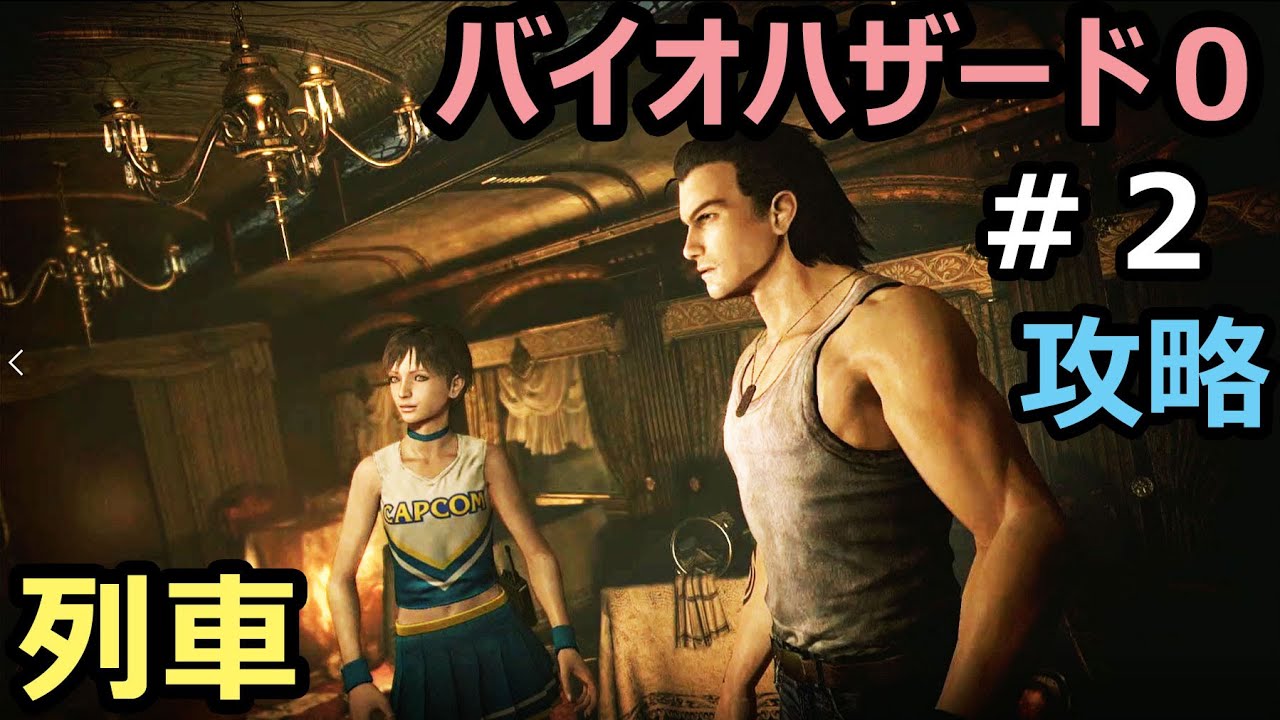 Youtube 週刊 Youtube 作業報告 ３ ジャンルは ゲーム です 黒猫のゲームチャンネル