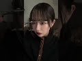前髪は定期的にセルフカット🐏#前髪カット #おすすめ #無印良品