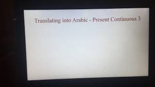 English Grammar translated into Arabic ترجمة عربية بناء على القواعد الانجليزية